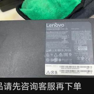 议价;Lenovo/联想拯救者系列230w笔记本电源适配器adl2