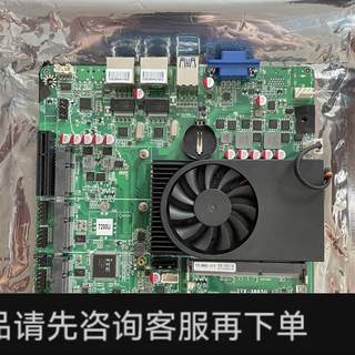 议价ITX3865U主板,标准ITX板型 ,CPU SR2ZU