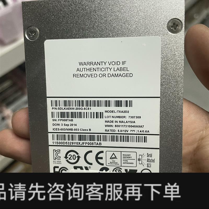 议价;TXA2D2 200GB SAS接囗 企业级 ssd  2. 电脑硬件/显示器/电脑周边 固态硬盘 原图主图