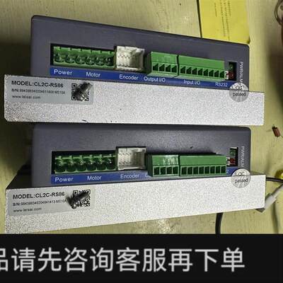 议价;雷赛步进驱动CL2C-RS86,二手拆机实物图,功能正常,单