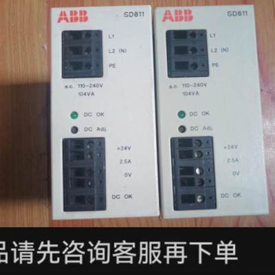 议价;ABB  SD811,3BSC610022R0001便宜处理