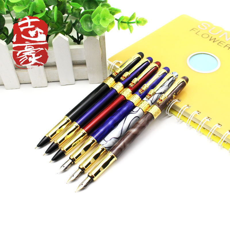 包邮 正品 烂笔头2012钢笔 炫彩墨水笔 小暗尖 多款笔杆颜色可选,文具电教/文化用品/商务用品,钢笔,淘宝优惠券,粉丝福利购,淘宝优惠卷