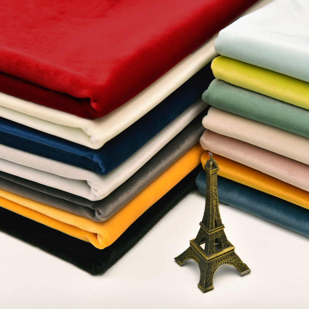 加厚有光德国棉绒不倒绒沙发布抱枕布料桌布窗帘米兰绒面料无弹