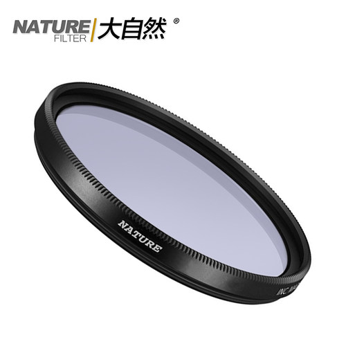 大自然雷登镜82A/B/C 胶片转换色温滤镜39/43/49/52/55/58/62mm