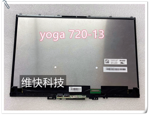 联想 yoga 720-13/12ikb 15 yoga730-13ikb  触摸液晶 屏幕 总成