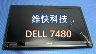 7480 E7470 E7450 7270液晶屏幕 E7240 E7250 7490 DELL戴尔E7440