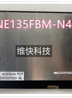 ACER /宏基 SF313-52G SF313-52-74 N19H3 液晶屏幕 NE135FBM-N41