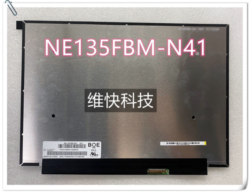 宏基液晶屏幕NE135FBM-N41