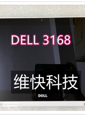 戴尔DELLInspiron 3168 3169 3162 NT116WHM-A11触摸总成液晶屏幕