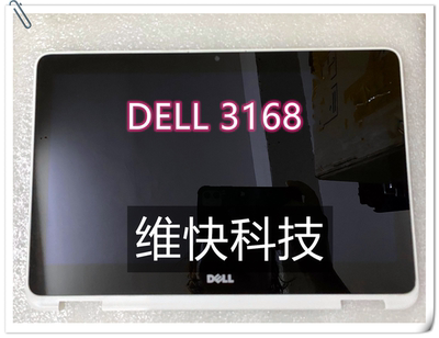 戴尔DELLInspiron 3168 3169 3162 NT116WHM-A11触摸总成液晶屏幕