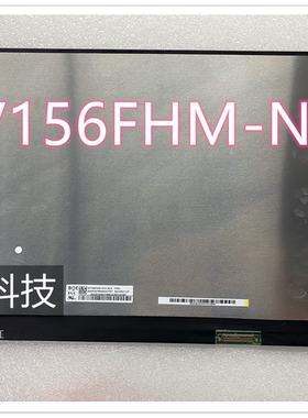 NV156FHM-NY4 Y5 Y8 N4K N4N LM156LFGL03 LF1F02 144HZ 电竞屏幕