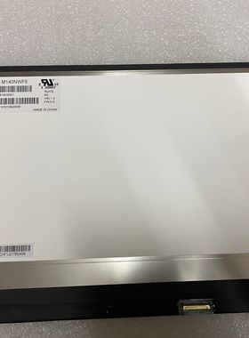 联想 小新 潮7000 V720-14IFI M140NWF5 R3 B140HAN04.2 液晶屏幕