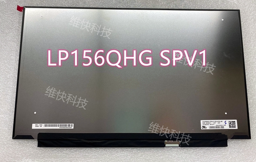 Dell高刷新率2.2K240HZ
