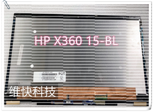 X360 bl000na NV156QUM 4K触摸液晶屏幕总成 N72 Spectre