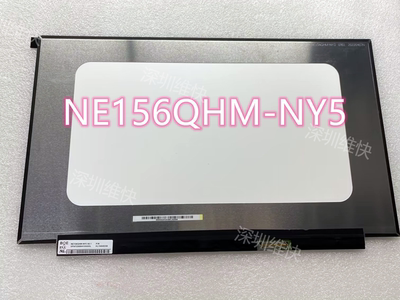 京东方超高分刷新率屏幕2.5K