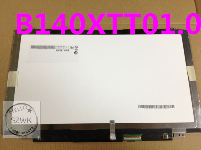 全新B140XTT01.0 B140XTT01联想 S400 S415 S405触摸液晶屏