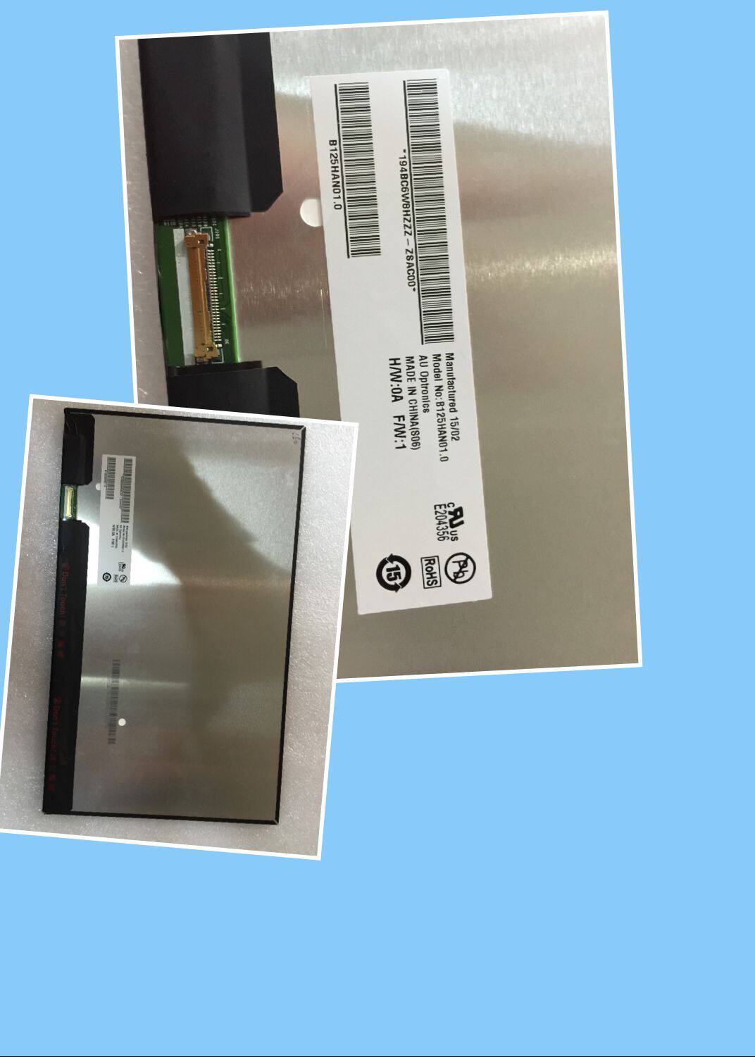 华硕transformer book t300 chi b125han01.0液晶屏 内屏显示屏幕