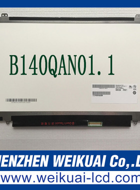 全新原装 B140QAN01.0 LP140QH1-SPB1 SPA2 液晶屏幕 2560×1440