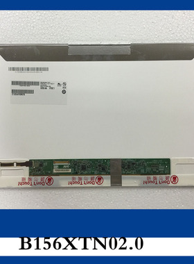 B156XW02 V2 LP156WH4 TLN1 LP156WH2 LTN156AT02 N156BGE-L21