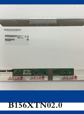 B156XW02 V.2 LP156WH2/WH4 LTN156AT05 HB156WX1-100 N156B6-L02
