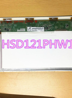 华硕ASUS EEEPC 1201N 1201T 1210T 1215P 液晶屏 HSD121PHW1屏幕