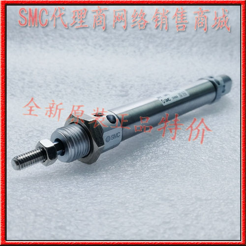 SMC原装正品C85F25/CD85F25-