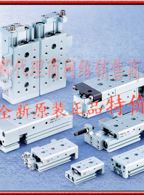 全新SMC原装正品MXS25-75AF 100AF 125AF气缸MXS25-1250AF现货