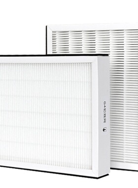 适配德国博乐新风Komfort Ultra 250/350/ERV EC450过滤网滤芯