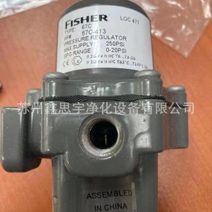 67CFR 费希尔67C413减压阀FISHER67CH 600有现货 743减压阀