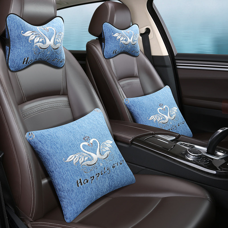 四件套靠枕可拆洗棉麻座椅汽车