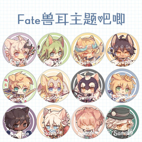 迷多利FATEFGO兽耳主题徽章挂包