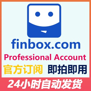 Finbox Professional Account 1 month access to company