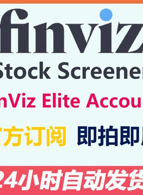 FinViz Elite 高级会员 Stock Screener Account股票市场分析工具
