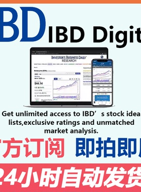IBD Digital 1 Month Access to investors.com Market Tool,-ai