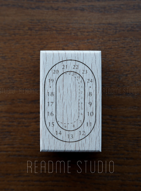 O! Time! 日程记录实木印章 环形趣味时间轴手帐装饰印章