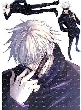 小号F0379-09咒术回战五条悟动漫笔记本电脑吉他旅行拉杆箱贴纸