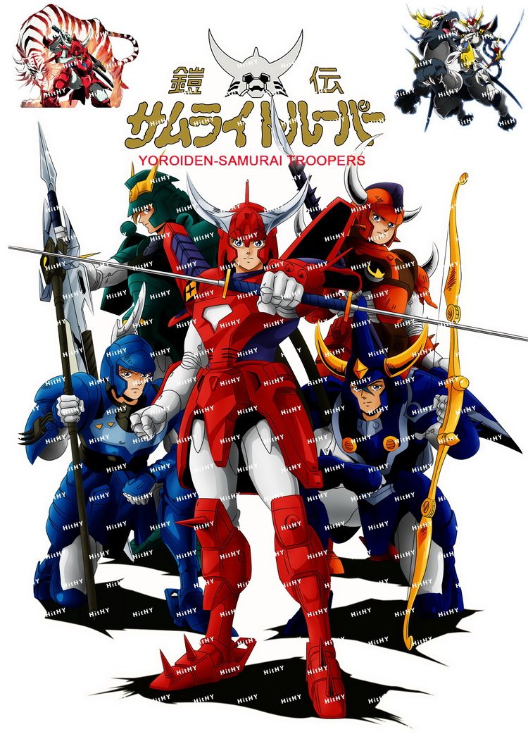 大号f0347-02铠甲圣斗士动漫笔记本电脑吉他手机旅行拉杆箱贴纸