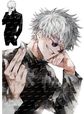 中号F0379-11咒术回战五条悟动漫笔记本电脑吉他旅行拉杆箱贴纸