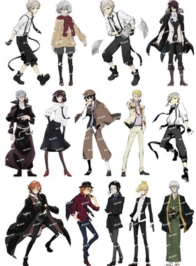 大号F0337-04文豪野犬卡通动漫笔记本电脑杯子旅行拉杆箱防水贴纸