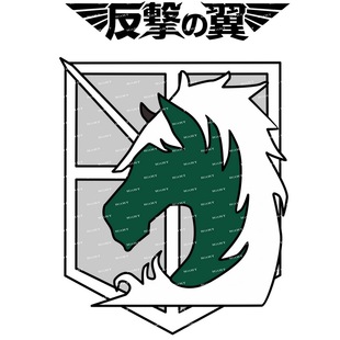 进击的巨人执法独角艾伦三笠利威尔军长动漫电脑笔记本旅行箱贴纸