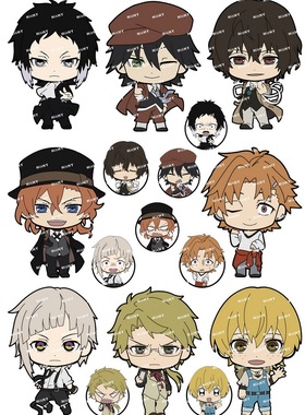 中号F0337-01文豪野犬卡通动漫笔记本电脑Q版旅行拉杆箱防水贴纸