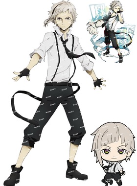 中号F0337-08文豪野犬中岛敦卡通动漫笔记本电脑旅行拉杆箱贴纸