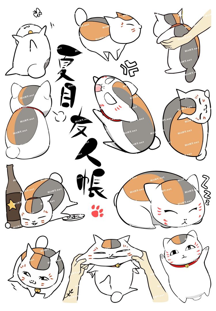 小号f0197-02夏目友人帐猫咪老师卡通动漫死飞旅行拉杆箱贴纸防水