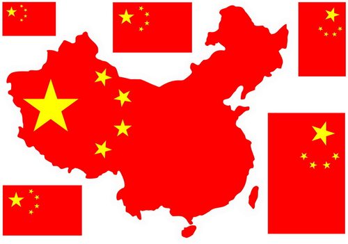 小号中国笔记本电脑结它旅行防水