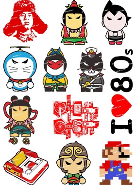 大号F0035-01 80后 回忆-笔记本电脑手机死飞汽车旅行箱贴纸HitHY