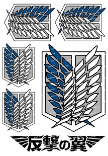 中号F0055-13进击的巨人艾伦三笠利威尔军长动漫电脑旅行箱贴纸