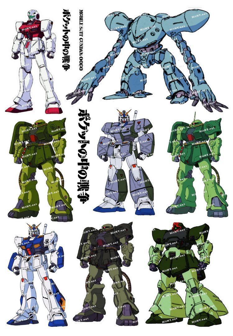 小号f0282-11高达gundam扎古zaku水怪0080动漫电脑手机旅行箱贴纸