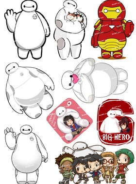 小号F0025-02大白超能陆战队Big Hero6 卡通动漫迪士尼旅行箱贴纸