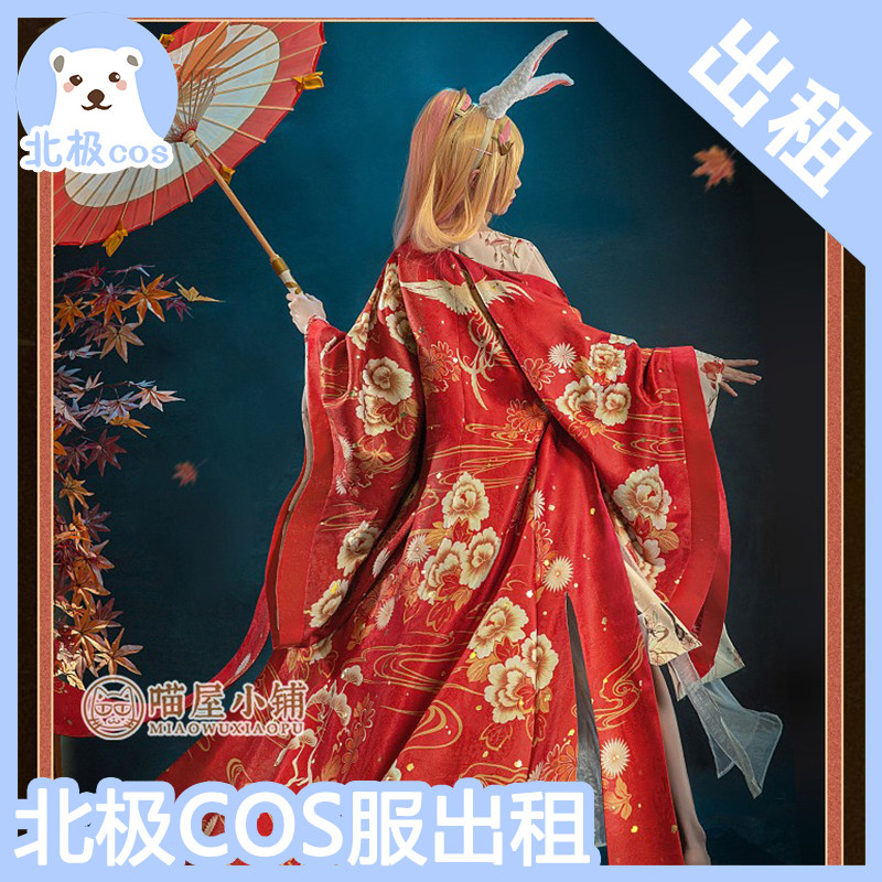 公孙离cos服惊鸿舞王者荣耀图片