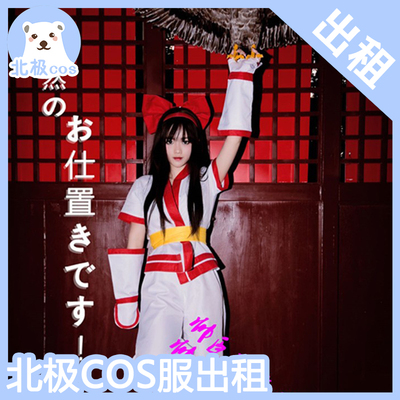 王者荣耀娜可露露cos服侍魂ol